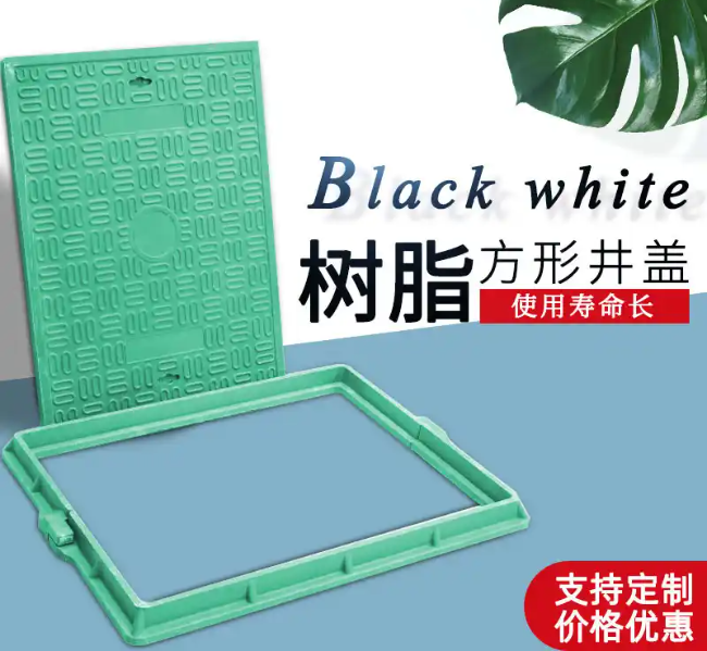 昂昂溪树脂复合电力方井展示